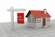 House Rental